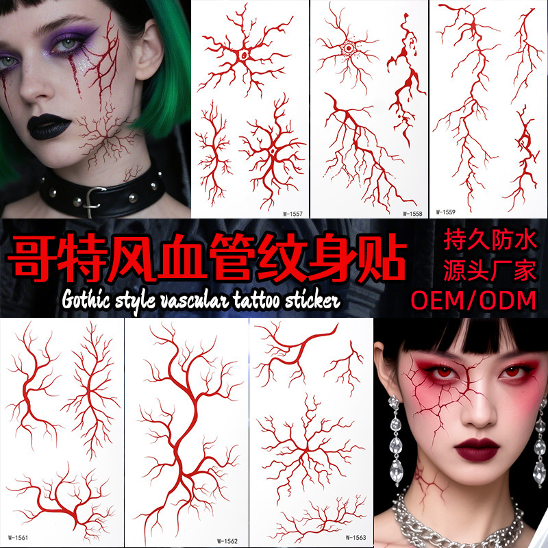 Cross-Border Halloween Red Blood Tattoo Stickers Waterproof European and American Artificial Blood Vessel Makeup Gothic Style Temporary Decorative Face Stickers
