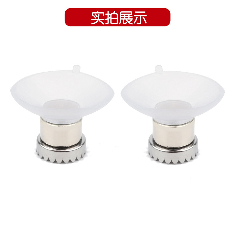 跨境爆款 无痕吸盘肥皂挂架 磁吸香皂架 卫浴置物架强磁肥皂吸盘