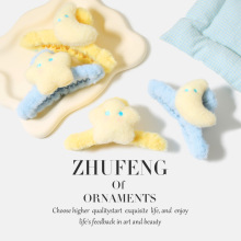 �ɐ����S��������AB��l�A������Ů�P�l���X���Rβ���~�A�ճ��l�