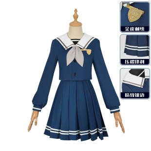BanGDream cos服若叶睦cosplay月之森校服cos服二次元动漫服装-阿里巴巴
