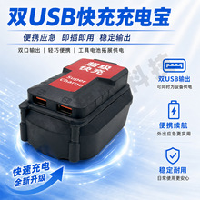 �����늳،����D�Q���ĳ�늌��o�֙C���USB����D�Q���������