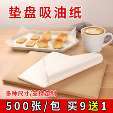 �決�ͼ��|�����ͼ������бP���ͼ��|�P����������ը��������ͼ�