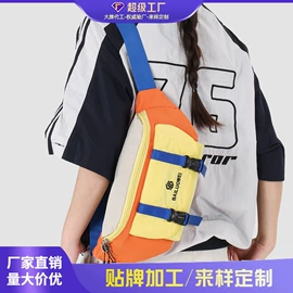 女士斜挎包;女士单肩包;女士双肩包
