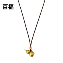 ����ʽɳ����J��Ů�p�ݸ߼��OӋ�А��ĵ����L��B���l��ë���