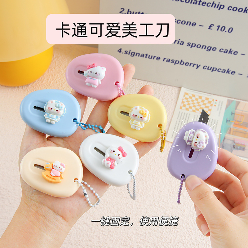 クリエイティブユーティリティナイフ、かわいい漫画の学生手作りペーパーナイフ、文化用品、開梱アーティファクト、エクスプレスナイフ、ナイフ|undefined