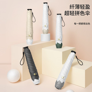 115��̼�w��ë����ʽ���p��y�U�P����z�����⾀̫ꖂ�����Ů