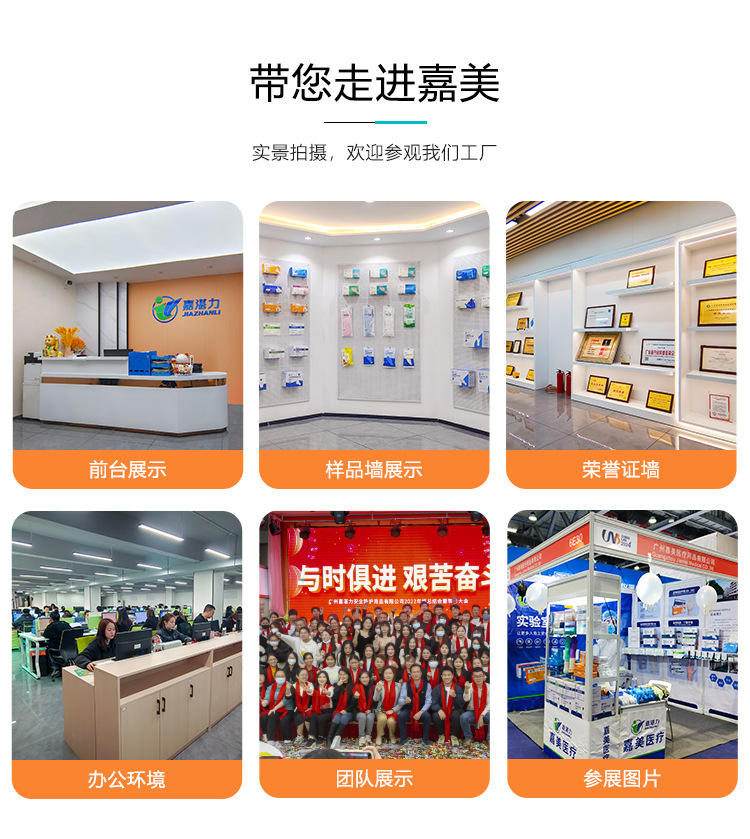 pvc手套食品级12寸
