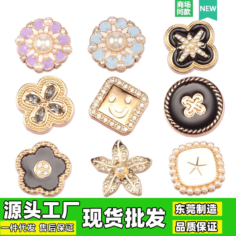 Cross-Border E-Commerce Clogs and Floral Shoes DIY Accessories Gold Pearl Texture Metal Small Chanel-Style Decorative Buckle with Rhinestones