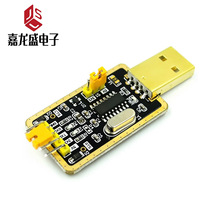 ������CH340G RS232��USB�DTTLģ�K�D�����о�����С��ttlˢ�C��