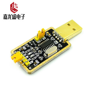 ������CH340G RS232��USB�DTTLģ�K�D�����о�����С��ttlˢ�C��