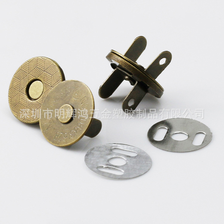 sku青古铜超薄双脚