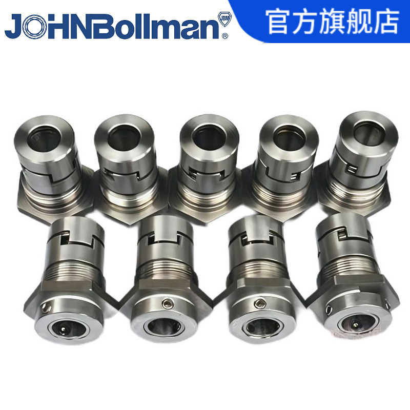 适用南方泵业 CDL/CDLF42系列机械密封