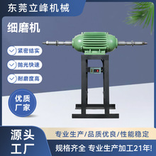 ���S���l�๦�ܷ�����ĥ�C ��������C����һ��ʽ�p�^����ɰ���C