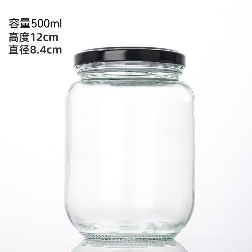 Botella de vidrio al por mayor botella vacía de grado alimenticio hervir botella de conservación de miel mermelada botella de hongos shiitake