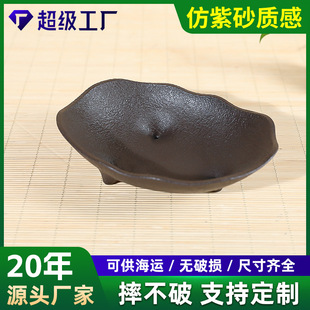 ����ɰ�մɮ��λ������������̦�\ֲ��ɽˮ�쾰���ԼӺ��֬����