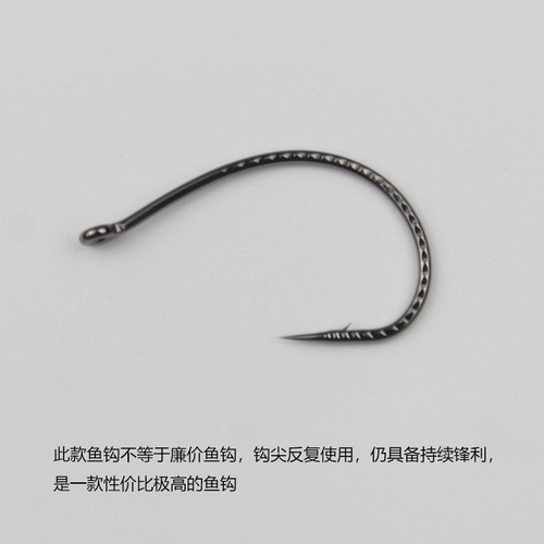 Longlin strengthens 8003 fishhook Luya single hook wacky fishing group soft worm hook mandarin fish bass cocked mouth inverted fishing hook