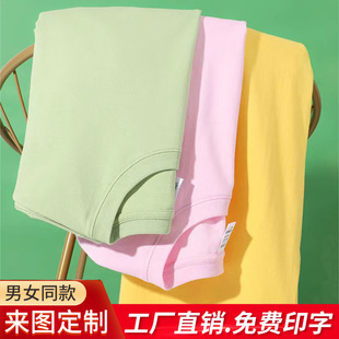 ���ἃ��t����ӡ��logo�A�I�V������I�Ļ���ӡ�ֹ������������