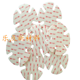 Vhb Double-Sided Adhesive Die-Cut Foam Double-Sided Adhesive Die-Cut Shape Can Be Customized