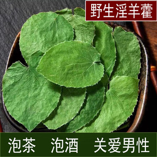 ���CҰ��С�~����޽�Ĭ�����ɐ���i�������Ʒ�ݾ�������ˮ