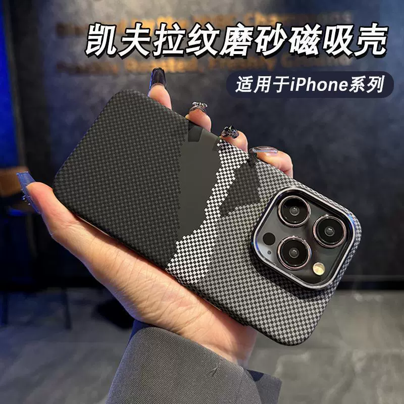 Apple, совместимый с iPhone 17, чехол для телефона, защитный чехол, 17 Pro Max
