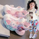 Lamp-Illuminated Nezha Ao Bing Girls' Closed-Toe Sandals, New Summer Children's Hollow Mesh Sports Beach Shoes for Older Children