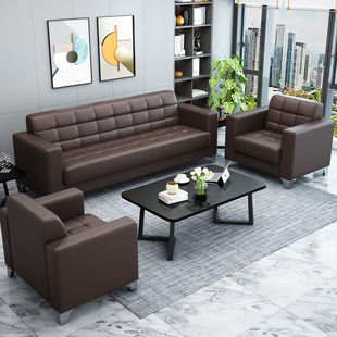 Office Sofa Coffee Table Combination Modern Simple Business Reception Small Leather Art Office Three-seat Sofa