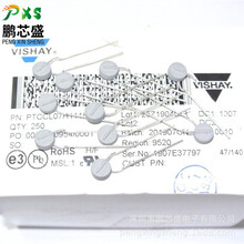 PTCCL07H111HBE ԭװ��Ʒ PTC�Իָ�����˿ 265V110mA ֧���䵥