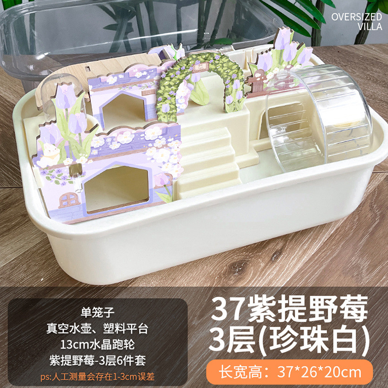 5bb5e134-fa2a-4463-8f29-0b18df26d135.jpe