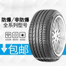 9¶ֲ܇܇݆̥205 215 225 235 245 16 17 18̖ԃ