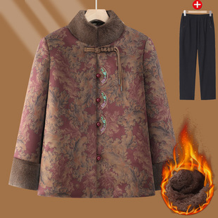 Grandma's Cotton-padded Coat fleece-lined Thickened Winter Clothes for Middle-aged and Elderly Women's Mother's Cotton-padded Coat Short Old Lady's Cotton-padded Coat Winter