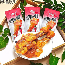 ������С����ʳ�������eʳƷ�����u������ʳ���������������С��