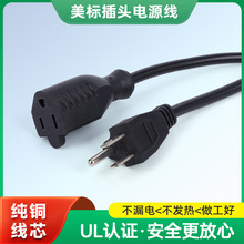 ������Ҏ�Դ�� ������偲��^�� Ʒ��β̨ʽ��X��ʽ��о�Դ��