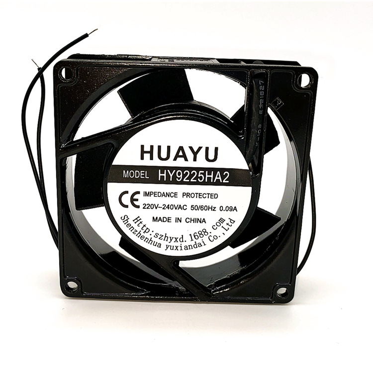 HY9225HA2 SF9025AT 9025 排风扇 机械设备风扇 电柜风扇