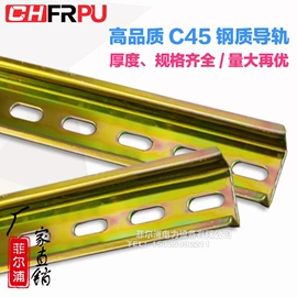 接线端子;连接器;按钮开关