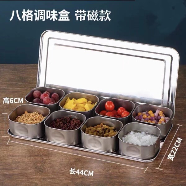 Seasoning box commercial multi-style seasoning tank 304 stainless…