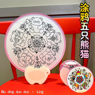 �¿�ɐۿ�ͨ��؈DIY����̖�F���ӄ����ۯB�ȌW�����L�T�f��y��