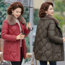妈妈冬装PU皮棉衣加绒加厚冬装外套女保暖洋气棉服中老年女装棉袄