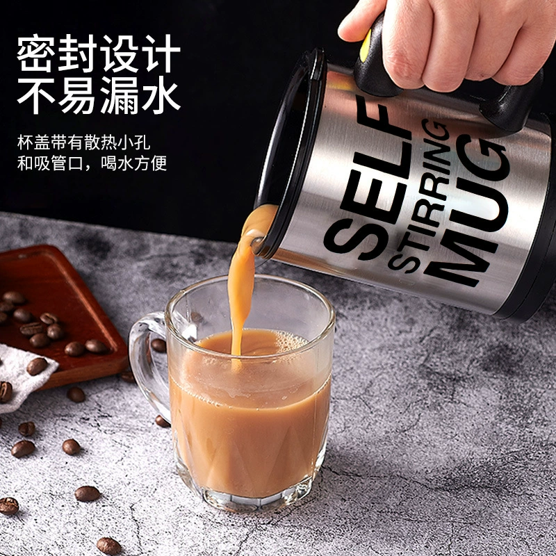 Electric handheld creative mixing stick for home use, fully automatic, internet celebrity