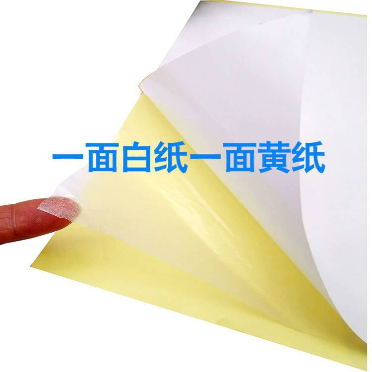 ba2510fe00b27d794b4fbfbf427809