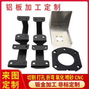 �X�弤���и�ӹ� ɢ���X�AƬ��Ƭ�����X�Ͻ������k���ۏ��ӹ�