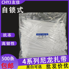 �Ѽ�������������4*15*20*30*400�ڰ�ɫ���������������l�������i