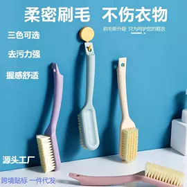 沐浴球浴擦;衣钩/挂钩;收纳架