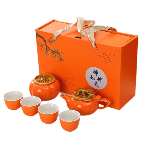Set of Ceramic Tea Cups and Tea Pot with Orange Peel Design, Gift Box, Ideal for Corporate Events, Mid-Autumn Festival, and Personal Gifting