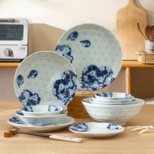 日本进口叶樱系列餐具 釉下彩蓝色樱花陶瓷餐具 家用饭碗菜盘汤碗