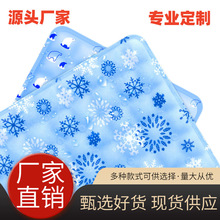 ѧ�����浥���ļ�����������������������������������ֻ�