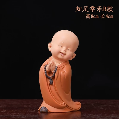 Car ornaments: Monk Car Central Control - everything-is-empty-18b
