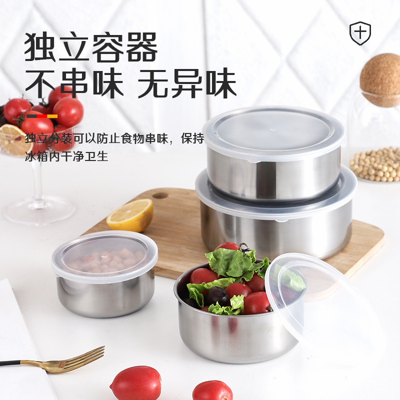 Caja de conservación fresca de acero inoxidable con tapa Caja de almacenamiento sellada Tazón de conservación fresca para el hogar extra grueso Juego de 5 piezas Comercio electrónico transfronterizo al aire libre