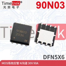 Timetrek ��ЧӦ�� 90N03 N���� 30V 90A DFN5X6���AOS