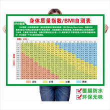 w|ָBMIԲwԙz˽wBԙz