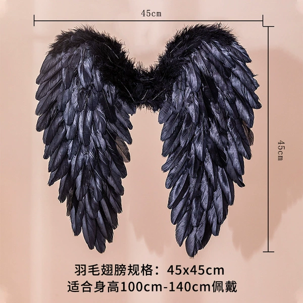 Black, 45x